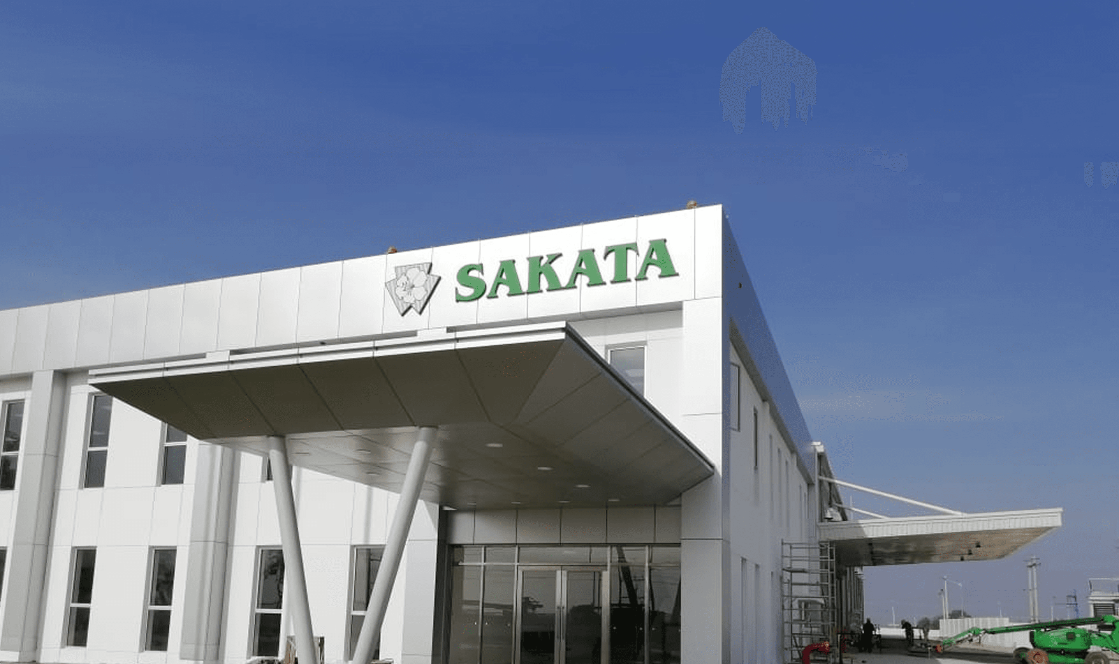 Shimzu-Sakata India Pvt Ltd