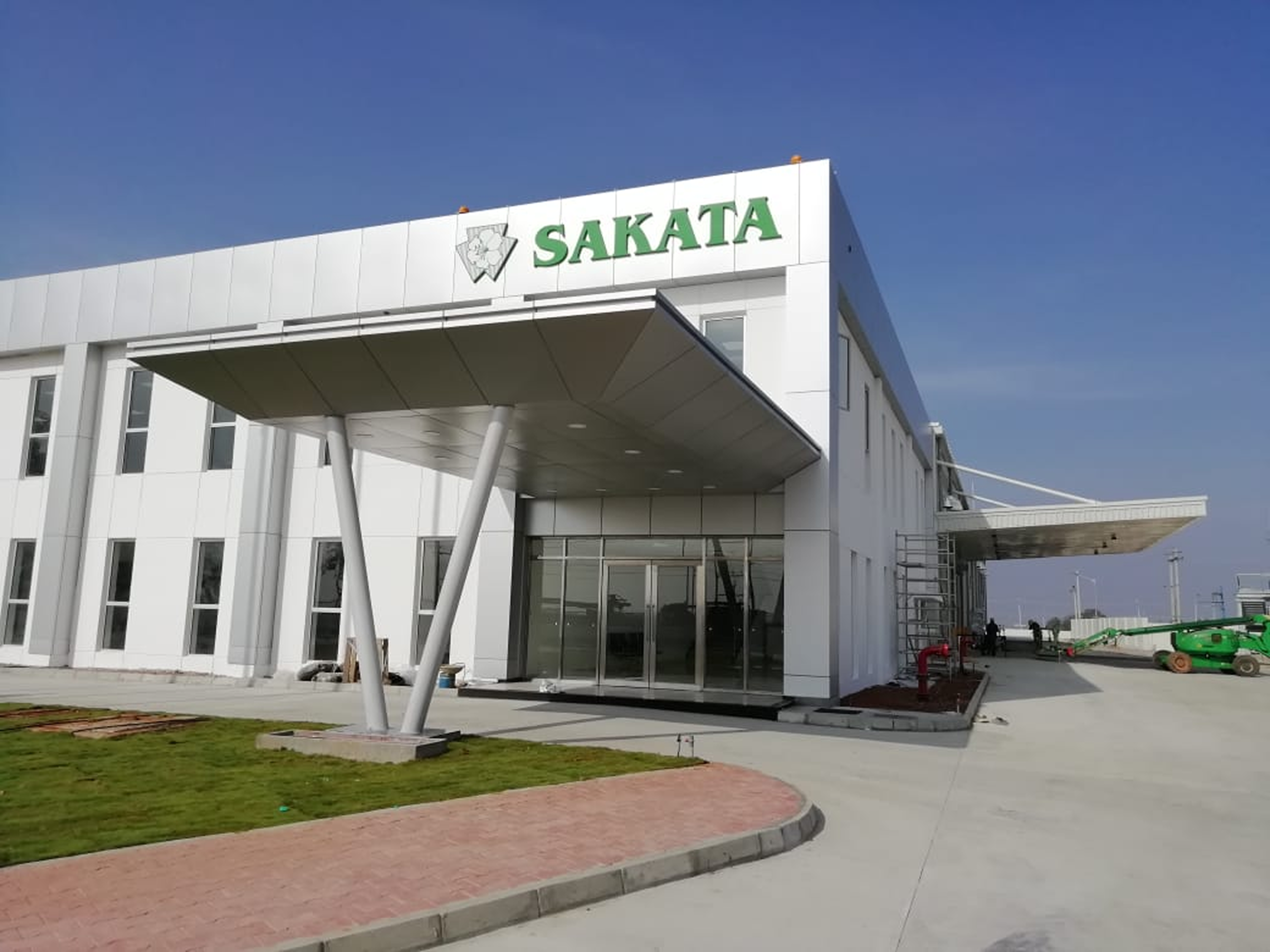 SHIMZU - SAKATA